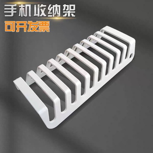 亚克力多卡槽多部手机支架集中存放充电收纳盒摆放置支架订制