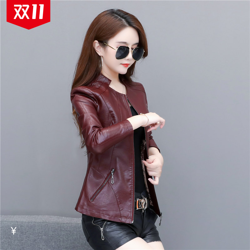 Autumn and winter new pattern Haining have cash less than that is registered in the accounts PU leather clothing new pattern Women's wear Korean Edition fashion tailored collar leather jacket Little coatin the Women's clothing/Boutique , Leather clothing  category - from Buy2taobao.com to provide professional Taobao agent buy service