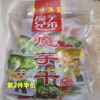 魔芋兄弟魔芋干  雪魔芋魔芋爽丝办公室零食小吃陕西安康特产包邮