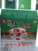 包邮 农家手工粉条 红薯粉条5斤礼盒装 陕南特产