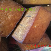 陕南土特产 包邮 农家自制柴火烟熏豆腐干 陕西安康石泉特产4份