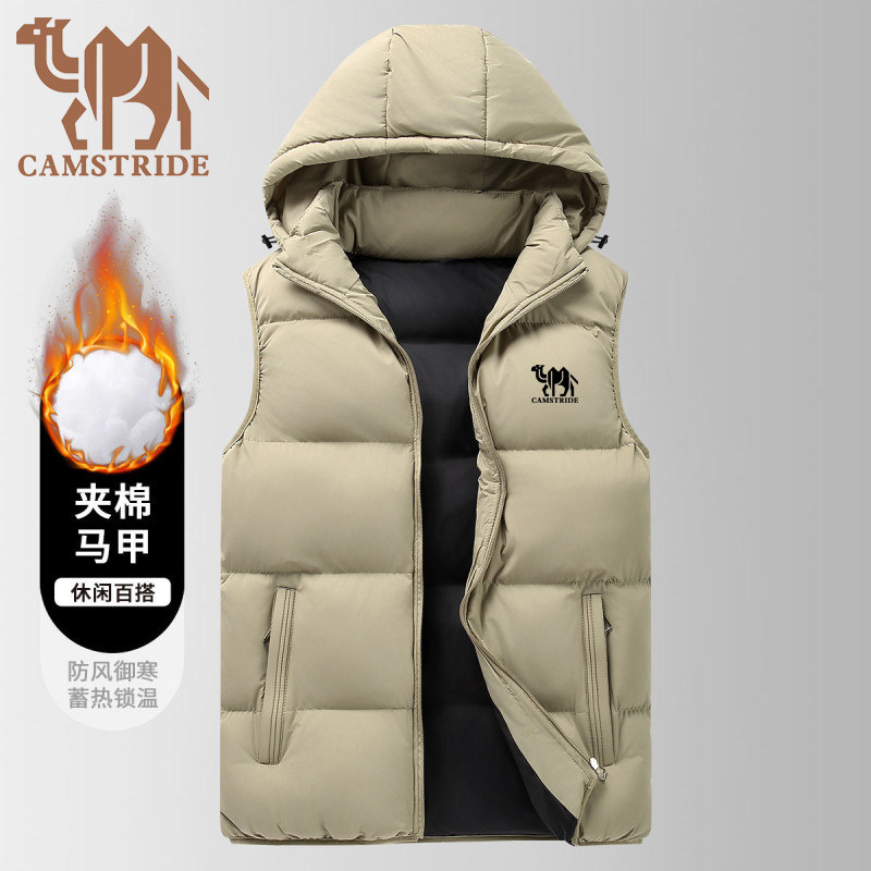 CAMSTRIDE高品质羽绒棉马甲2025秋冬季连帽马夹男女同款外套坎肩,男装,常规马甲,淘宝优惠券,粉丝福利购,淘宝优惠卷