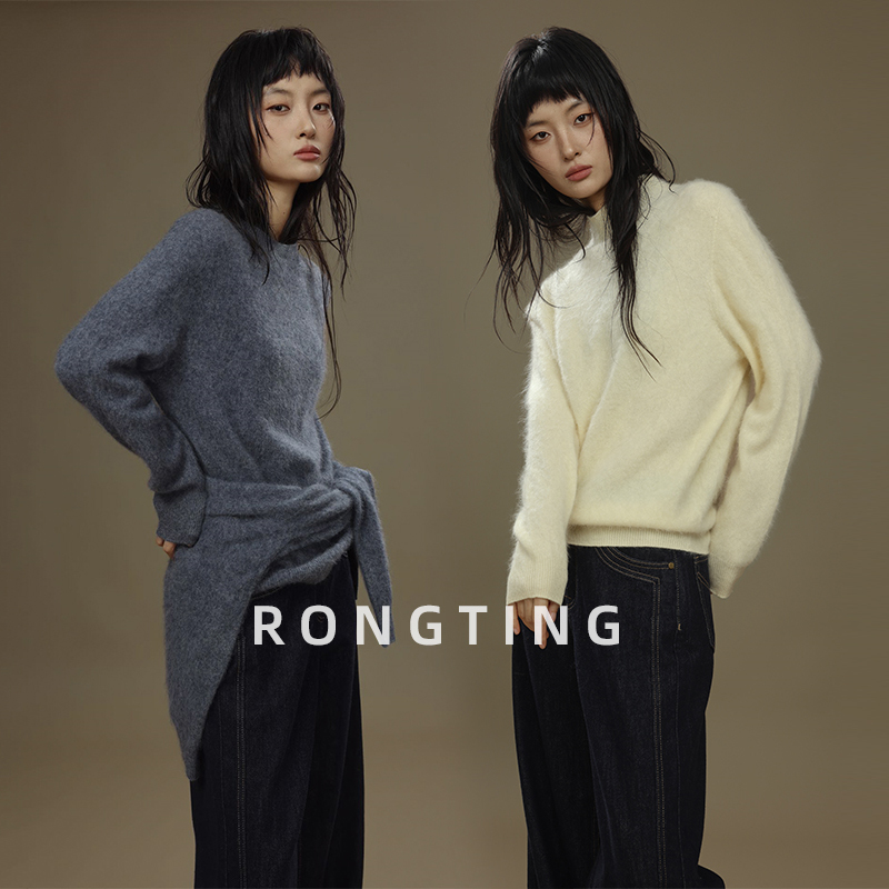 绒汀·拉毛拉绒针织衫女毛衣