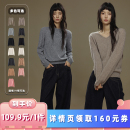 绒汀 衣橱直播间 100%绵羊毛一线成衣女软糯针织衫 所有女生