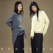 绵羊毛混纺无缝一体针织衫 拉绒拉毛山羊绒 毛衣 重磅定制纱 绒汀