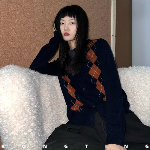 绒汀 RONGTING【菱形格】100%纯羊毛衫女针织开衫宽松打底毛衣