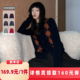 100%纯羊毛衫 女打底毛衣 绒汀 菱形格 所有女生 衣橱直播间