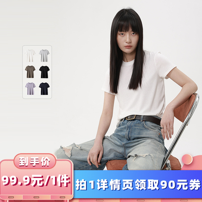 【所有女生的衣橱直播间】绒汀【糯米雪花T恤】莱赛尔+亚麻短袖