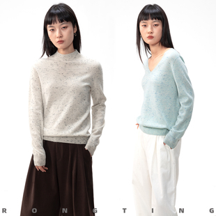 绒汀 ROGTING【定纺竹节纱】 30%山羊绒+70%绵羊毛混纺针织打底衫