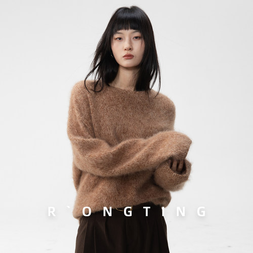 绒汀 RONGTING【定制花纱】 山羊绒拉绒拉毛+绵羊毛女针织打底衫