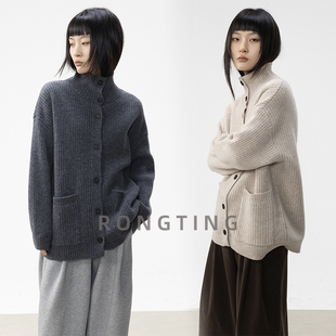 外套 100%纯羊毛加厚立领针织女宽松百搭纽扣开衫 绒汀 重磅定制