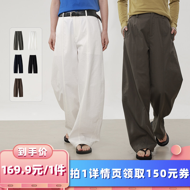 【所有女生的衣橱直播间】绒汀【弧形分割】显瘦香蕉直筒弯刀裤