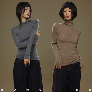 绒汀 RONGTONG【蓝标】 扬子纱可机洗100%羊毛针织衫无缝一体女