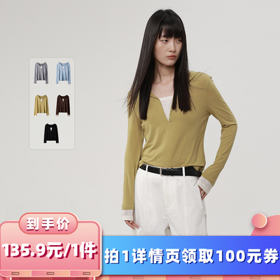 绒汀RONGTING【云叠】撞色假两件