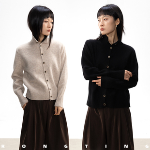 绒汀【定纺原纱】100%绵羊毛立领纽扣针织开衫女加厚宽松打底毛衣