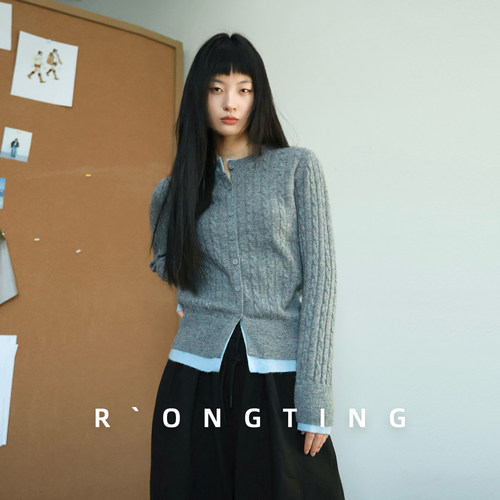 绒汀 RONGTING【绞花款】100%纯羊毛款针织衫女宽松开衫打底毛衣