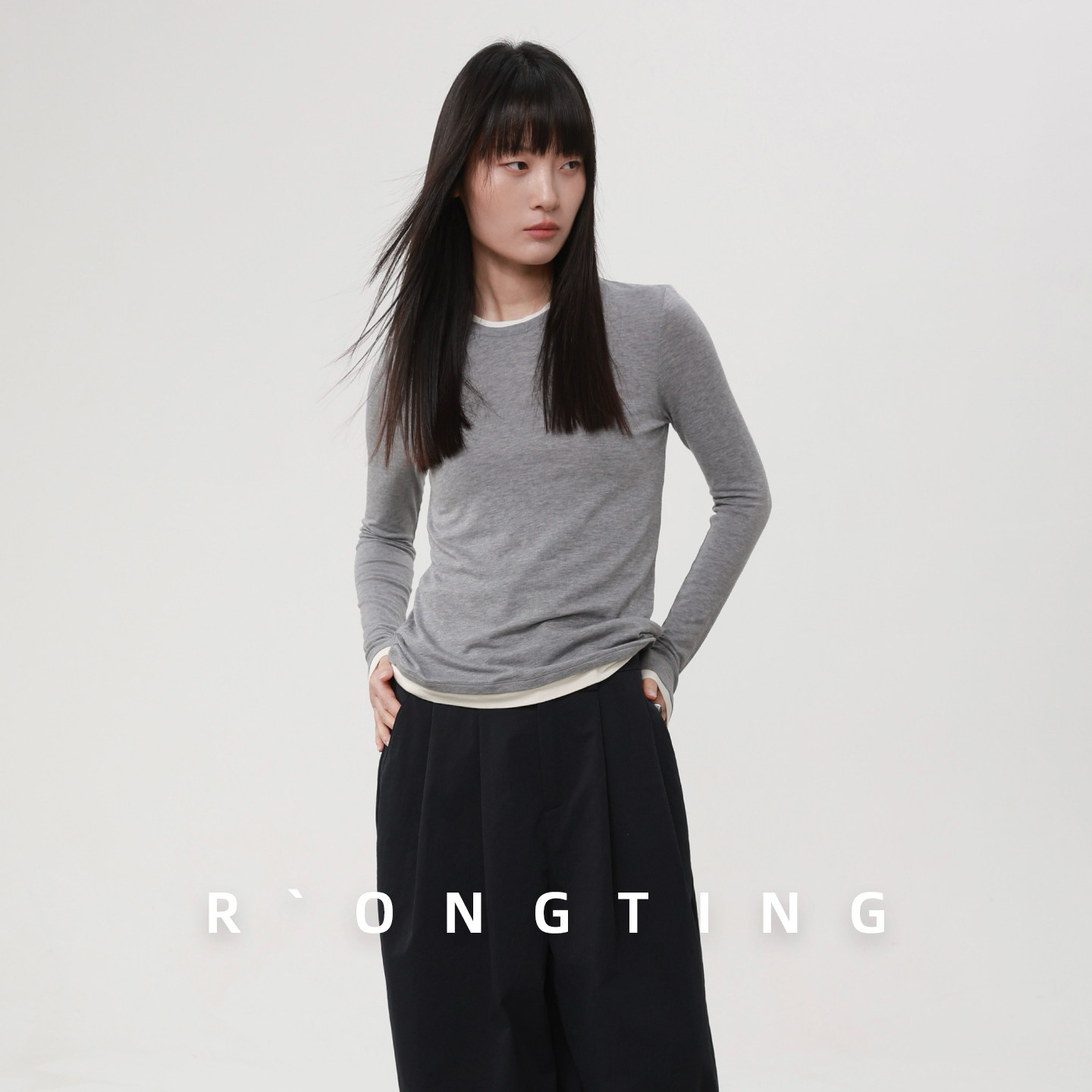 绒汀 RONGTING【重叠】薄款莫代尔+棉拼色打底衫