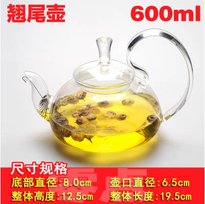包邮无内胆铁丝网翘尾耐热花茶壶