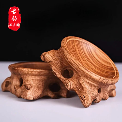 葫芦底座托架水晶球文玩核桃小葫芦实木支架工艺品大葫芦摆件托盘 - 封面