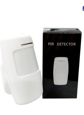 新款433MHZ无线红外探测器探头PIR感应器报警器可以配涂鸦主机