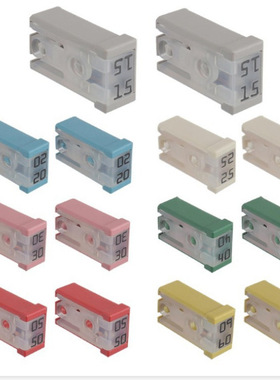 14件15A20A25A30A40A50A60A32V迷你开槽汽车盒式保险丝套件