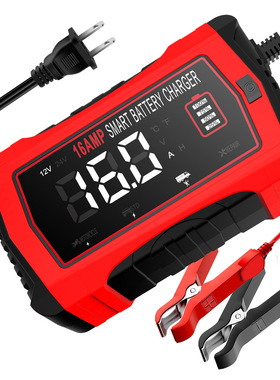 汽车摩托车电瓶充电器6V12V16A24V10A铅酸电池AGM智能修复充电器