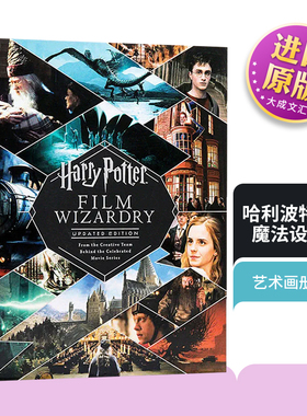 精装 Harry Potter Film Wizardry Updated Edition 英文原版 哈利波特电影魔法设定集 艺术画册  英文版进口英语艺术书籍