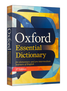英文原版 Oxford Essential Dictionary 牛津基础英语词典 第三版 英文版 进口英语原版书籍