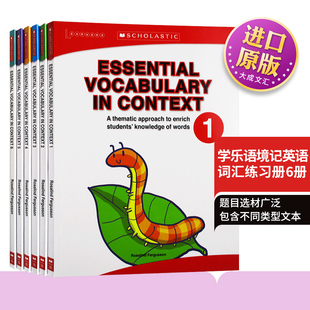 Essential 英文版 进口英语小学教辅书 Context 学乐语境记英语词汇练习册6册 英文原版 Scholastic 6年级 美国小学1 Vocabulary