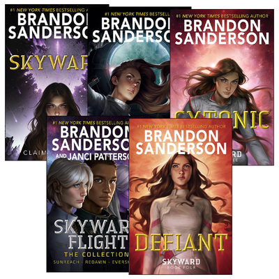 英文原版 Skyward 天防者系列5册 青少年科幻小说 审判者传奇作者Brandon Sanderson 英文版 进口英语原版书籍