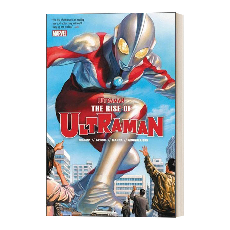 1 the rise of ultraman 奥特曼崛起 漫威圆谷合作漫画#1 英文版