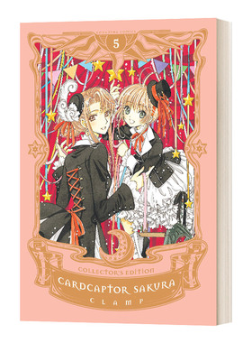 英文原版 Cardcaptor Sakura Collector's Editon 5 百变小樱5 爱藏版 漫画 精装 英文版 进口英语原版书籍