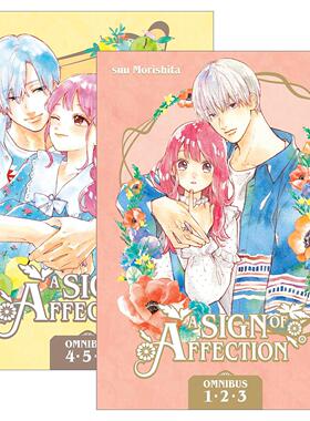 英文原版 A Sign of Affection Omnibus 指尖相触 恋恋不舍 精选集2册 同名纯爱动漫漫画 英文版 进口英语原版书籍
