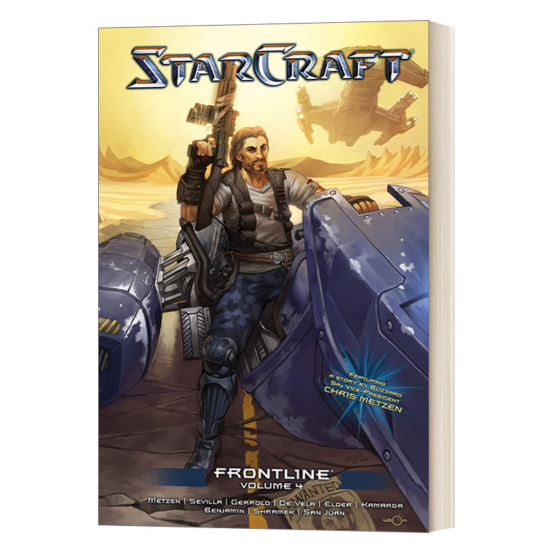 英文原版小说 StarCraft Frontline Vol.4 Blizzard Legends Blizzard Manga 星际争霸 前线第4卷 英文版 进口英语原版书籍