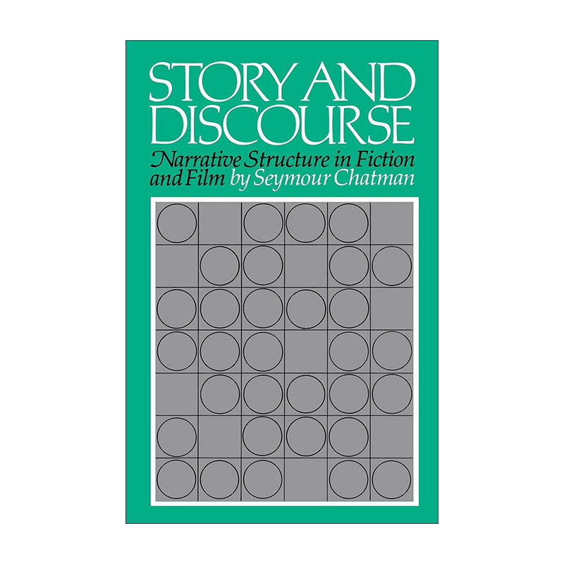 英文原版 The Story and Discourse 故事与话语 小说和电影的叙事结构 西摩·查特曼 英文版 进口英语原版书籍
