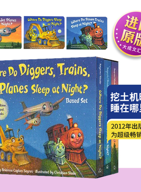 挖土机晚上睡在哪里3册 英文原版绘本 Where Do Diggers Trains and Planes Sleep at Night 3 英文版 进口英语书籍儿童图书
