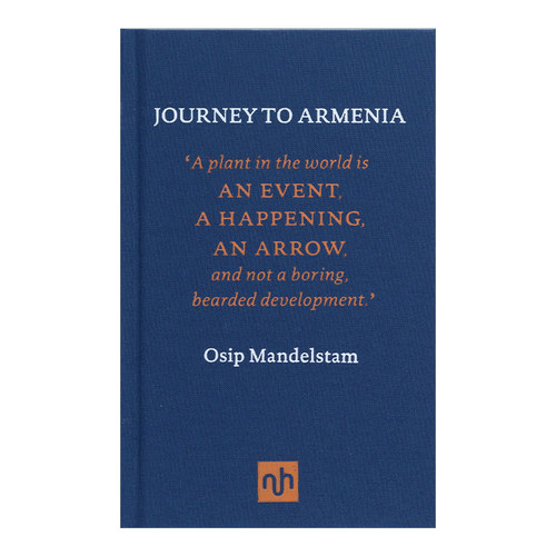 英文原版 Journey To Armenia 亚美尼亚之旅 Osip Mandelstam 精装 英文版 进口英语原版书籍
