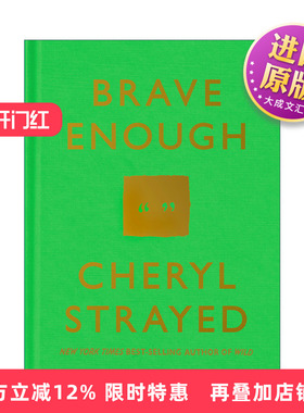 英文原版 Brave Enough 足够勇敢 自我提升 女性传记 Cheryl Strayed 精装 英文版 进口英语原版书籍