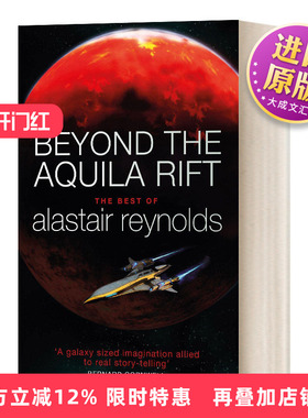 英文原版小说 Beyond the Aquila Rift  裂隙之外 阿拉斯泰尔 雷诺兹 英文版 进口英语原版书籍