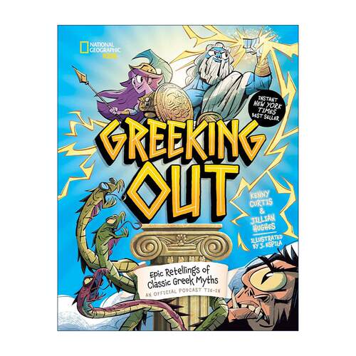 英文原版 Greeking Out 经典希腊神话的史诗重述 儿童历史科普百科 精装 美国国家地理 英文版 进口英语原版书籍
