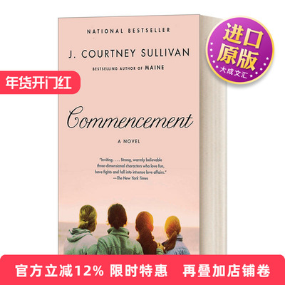 英文原版小说 Commencement Vintage Contemporaries 毕业典礼 纽约时报畅销书作者J. Courtney Sullivan 闺蜜 英文版 进口书籍