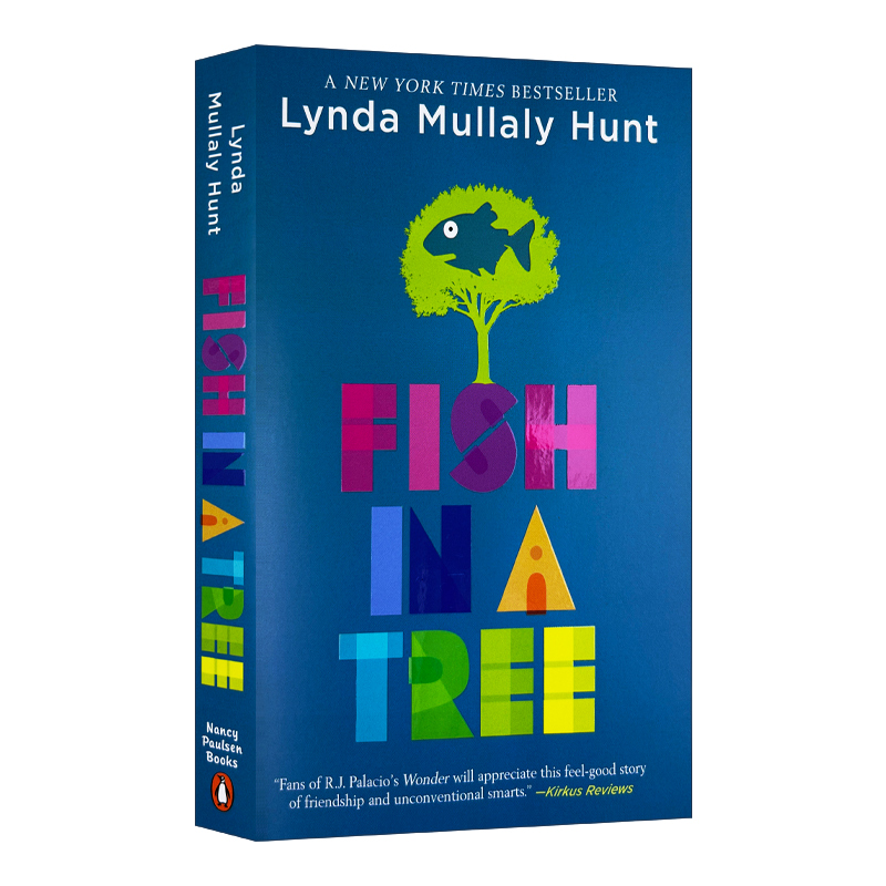 墨菲一家儿童故事绘本