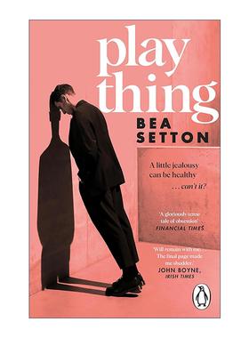 英文原版 Plaything 玩物 Bea Setton畅销心理情感小说 英文版 进口英语原版书籍