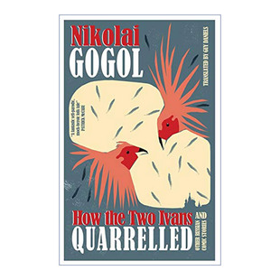英文原版 How the Two Ivans Quarrelled 两个伊凡吵架的故事 果戈里 俄国喜剧故事集 Alma经典文学 英文版 进口英语原版书籍