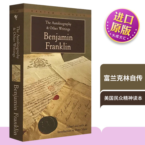 富兰克林自传英文原版书