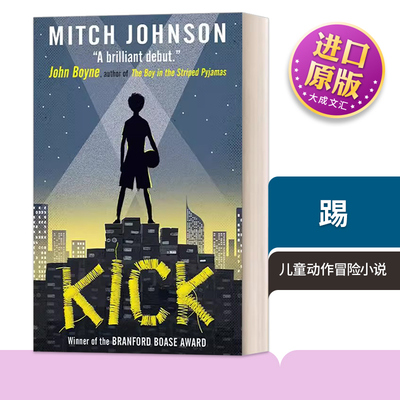 Kick踢进口英语原版书籍