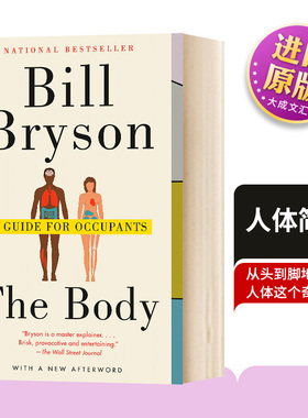 人体简史 你的身体30亿岁了 英文原版 The Body 万物简史作者 比尔布莱森 Bill Bryson 英文版进口原版英语书籍