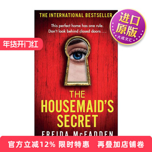 英文原版 The Housemaid's Secret 女仆的秘密 惊悚悬疑小说 英文版 进口英语原版书籍