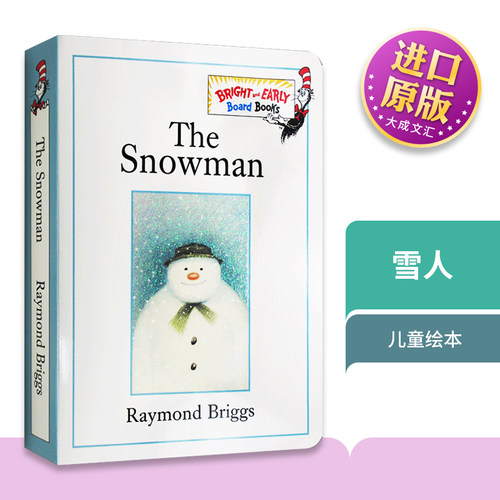 英文原版圣诞节儿童绘本雪人