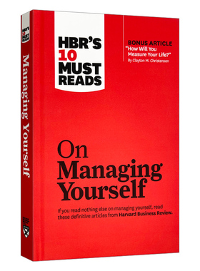 英文原版 HBR's 10 Must Reads on Managing Yourself 哈佛商业评论关于管理自己的10本必读书目 精装 英文版 进口英语原版书籍